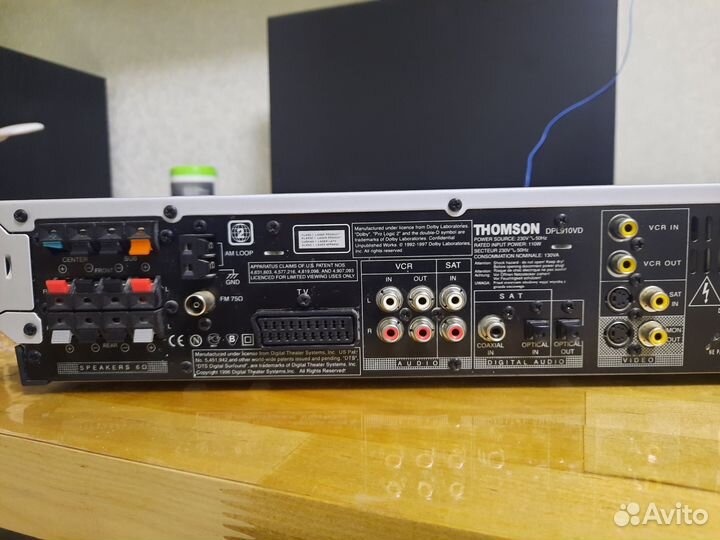 Ресивер усилитель 5.1 thomson DPL910