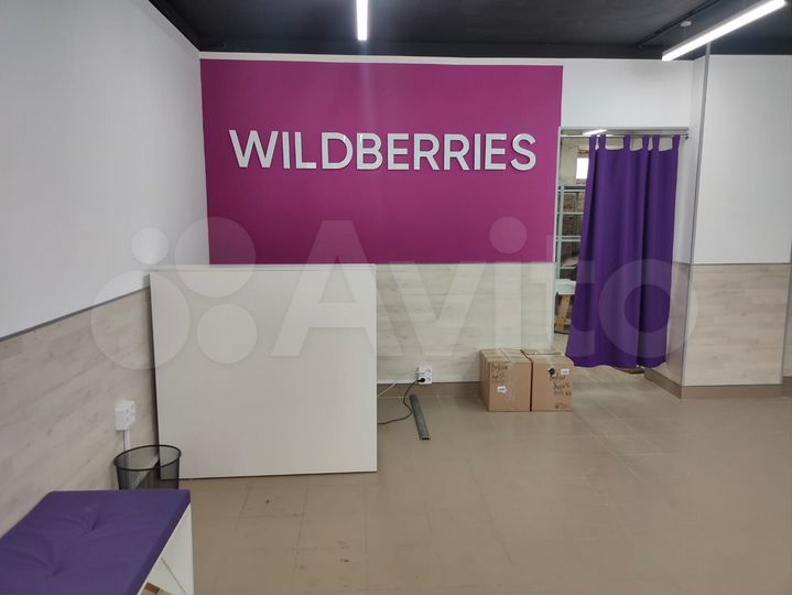 Торговая площадь, 376,7 м²