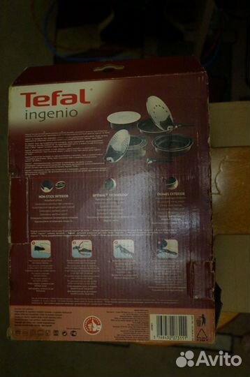 Набор ковшей Tefal ingenio Red