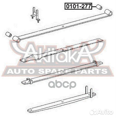 Сайлентблок задней рессоры 0101-277 asva