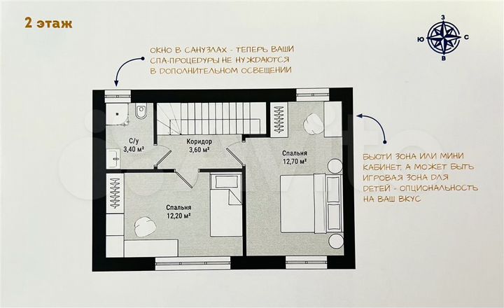 3-к. квартира, 72 м², 1/2 эт.