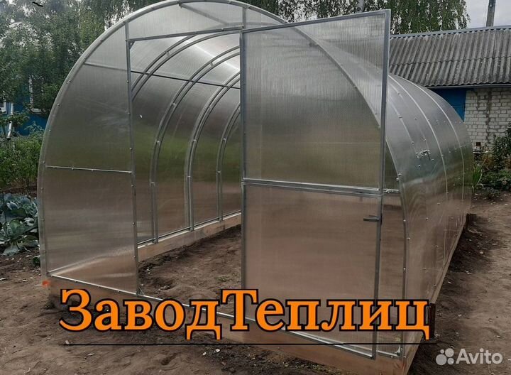 Теплица