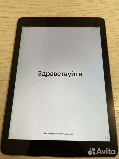 iPad Air 16gb WiFi cellular