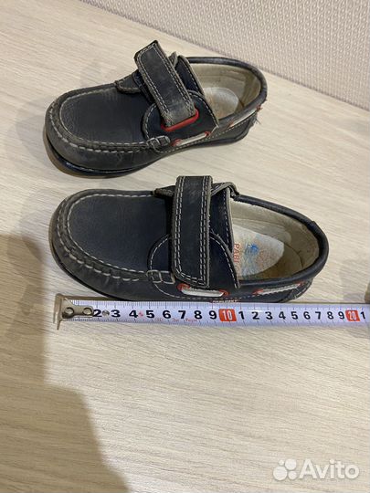 Макасины Pablosky