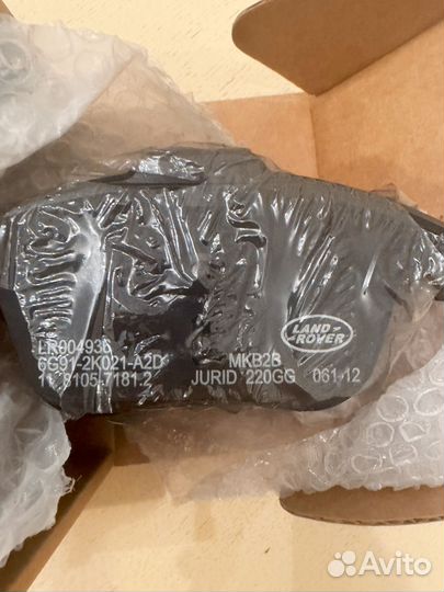 Передние тормозные колодки Land Rover Freelander 2