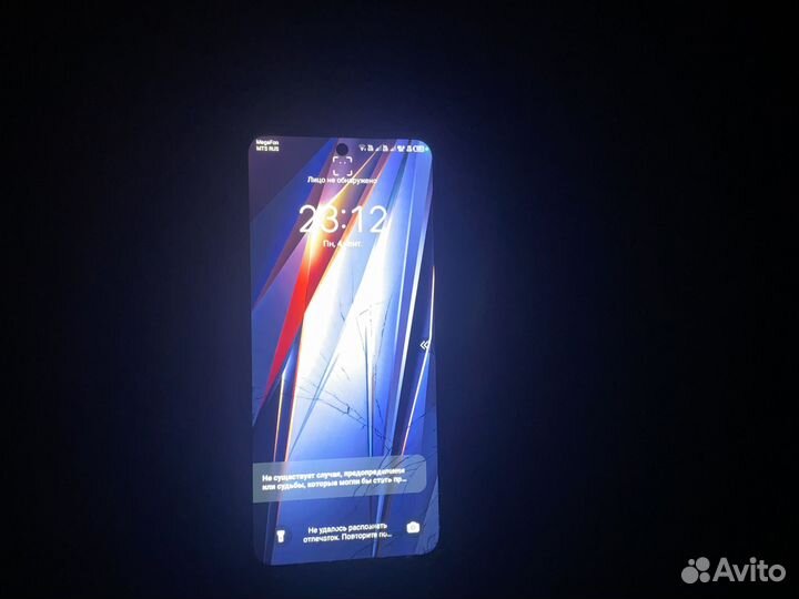 Телефон техно pova 4