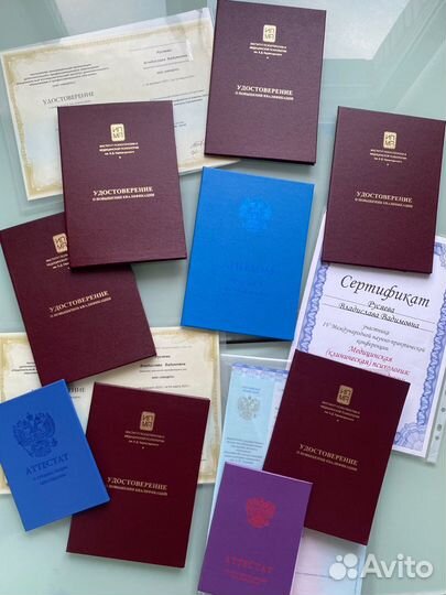 Психолог / Клинический психолог / кпт