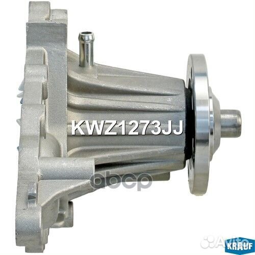 Помпа водяная KWZ1273JJ Krauf