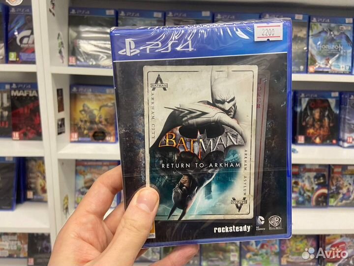 Batman Return to Arkham PS4