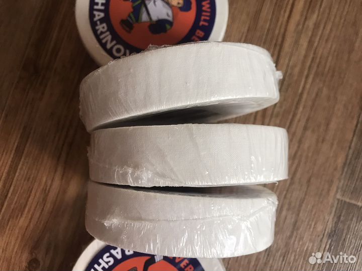 Хоккейная лента для клюшки узкая 25 мм