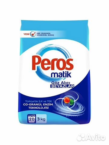 Стиральный порошок Перос (Peros) для белого 3 кг