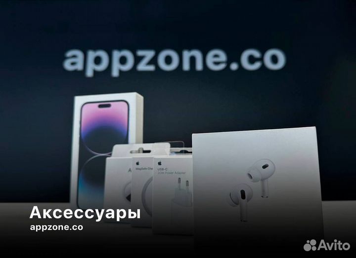 Airpods 2