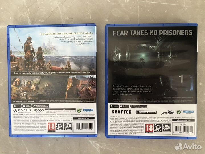 Диски игры для ps5