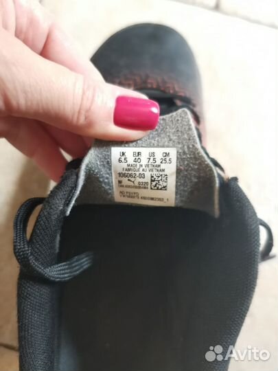 Футбольный бутсы размер 40