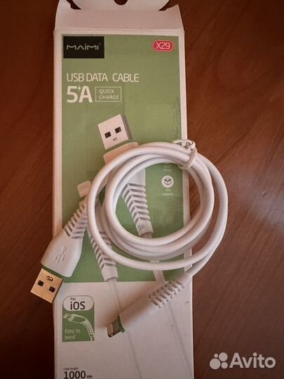 USB кабель для iPhone 5/6/6Plus/7/7Plus 8 pin