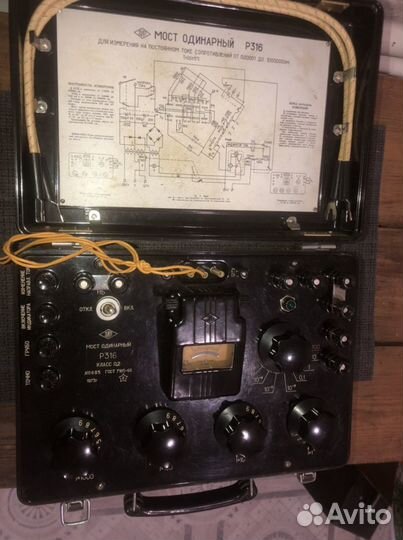 СССР мост одинарный р-316