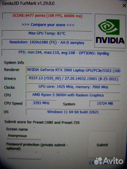 Acer nitro 5 rtx 3060