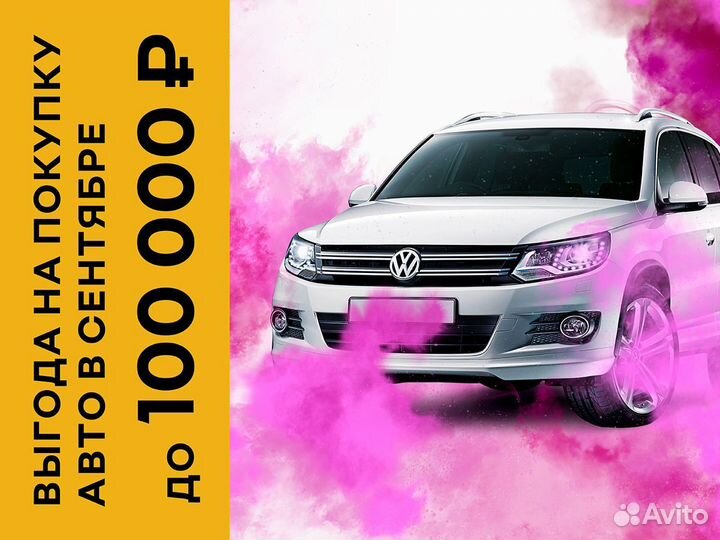 Kia Optima 2.4 AT, 2015, 157 831 км