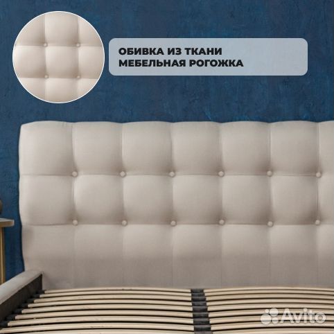 Кровать с матрасом 120х200