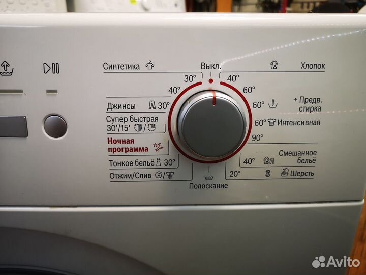 Почти новая Стиральная машина Bosch WLG20162OE