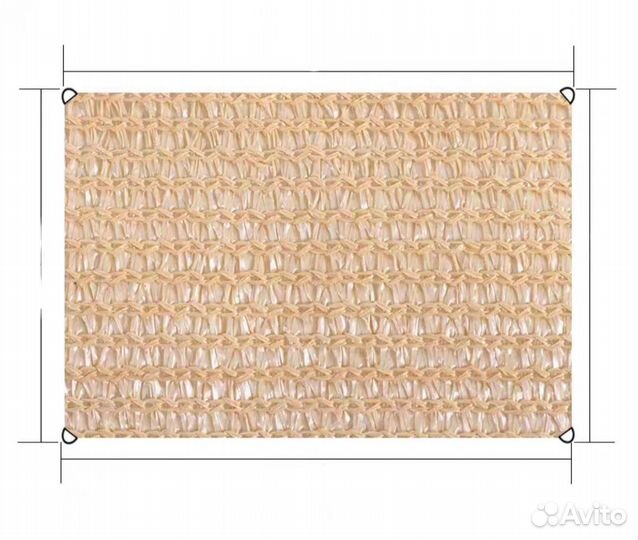 Тент/навес солнцезащитный