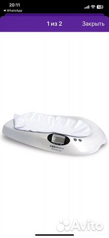 Детские электронные весы