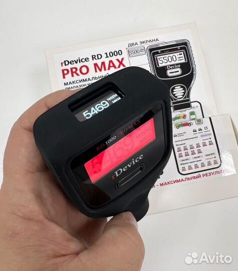 Толщиномер RD-1000 Pro Max New (новинка) -Магазин