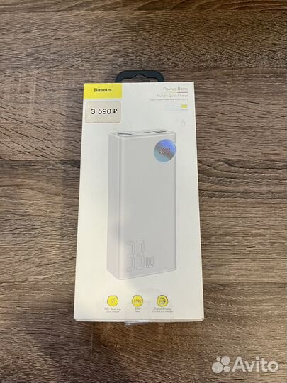 Новые powerbank