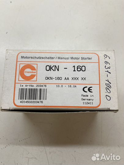 Реле выключения керхер (6.631-190.0)