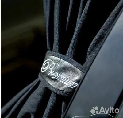 Шторки на окна автомобиля, комплект 2шт