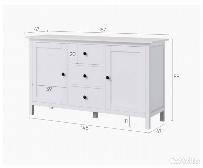 Комод-тумба/сервант, Кымор (Икеа Хемнэс) 157х89х47