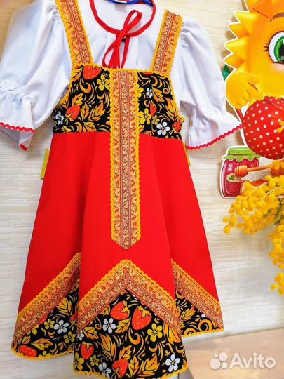 Прокат Русский народный костюм (сарафан, кокошник)