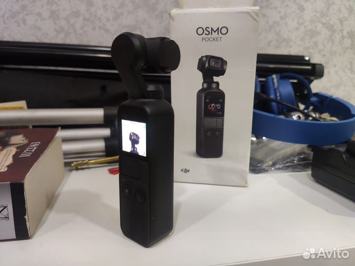 Dji osmo pocket