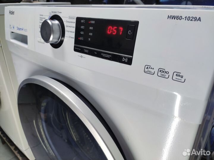 Стиральная машина Haier 6кг Пар