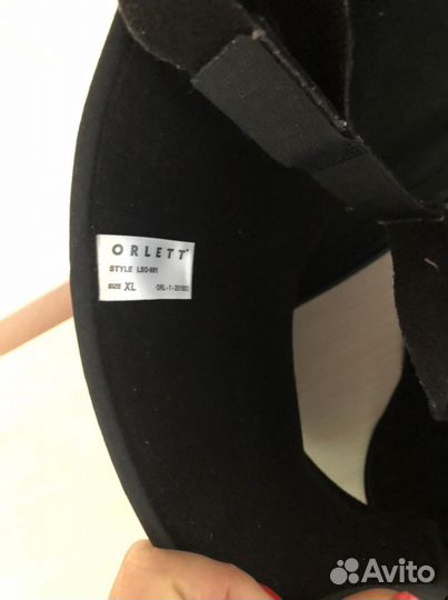 Корсет поясный