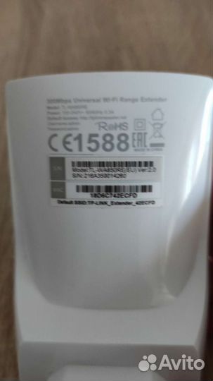 Wi-Fi усилитель сигнала (репитер) TP-link TL-WA850