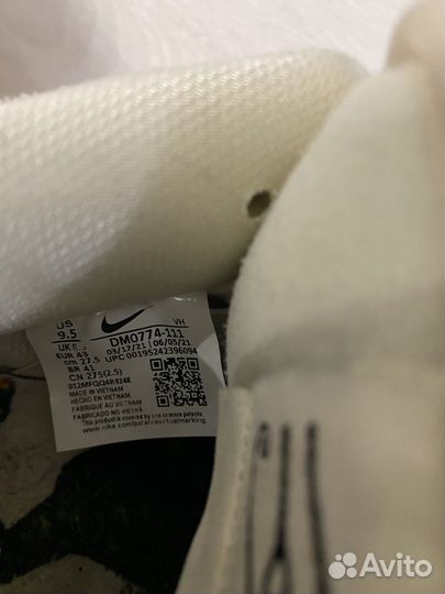 Кроссовки мужские nike