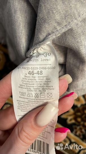 Шапка шлем для мальчика 46-48