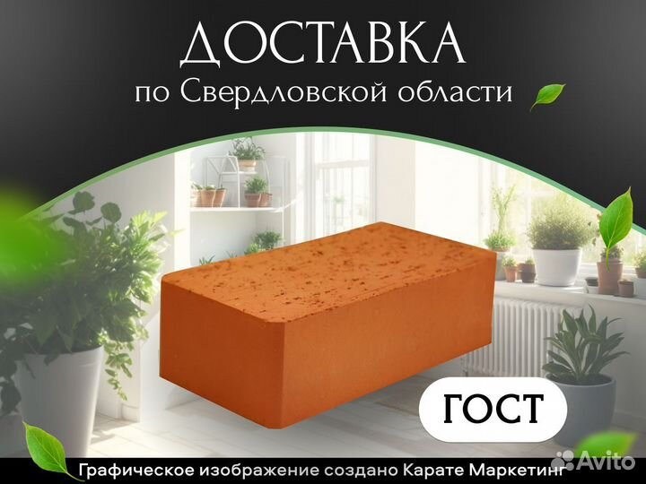 Электроcкутер KugooKirin EC 02