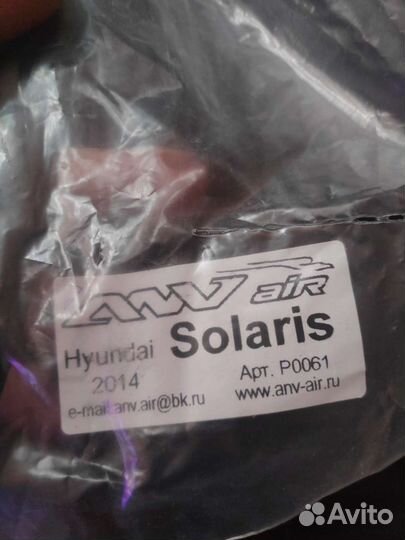 Реснички на фары hyundai solaris 2014