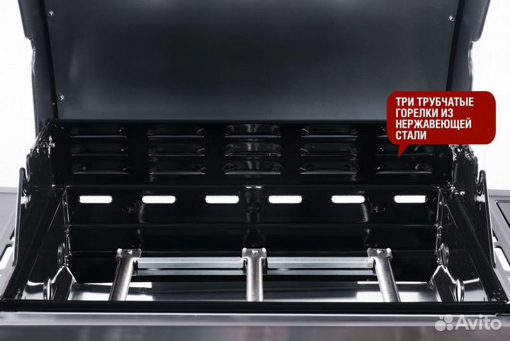 Газовый гриль