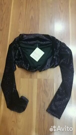 Болеро новое