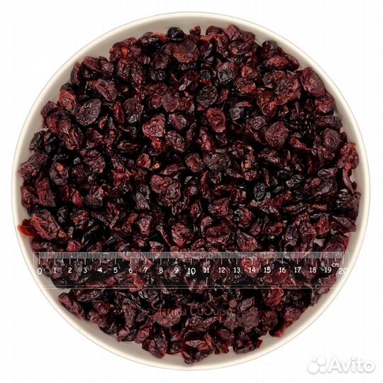 Клюква вяленая