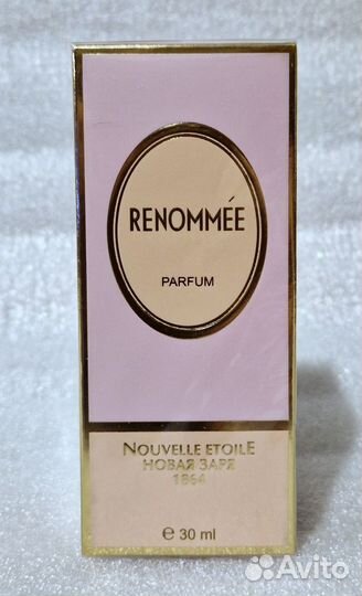 Духи Реноме пр-во Новая Заря