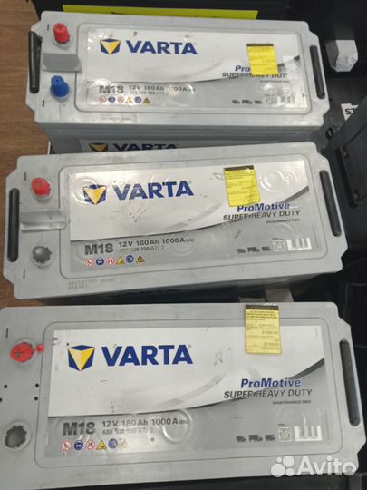 Аккумулятор Varta 180