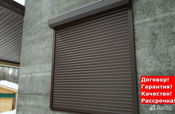 Рулонные промышленные ворота Шаркан