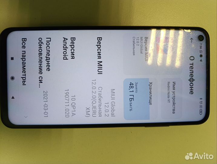 Xiaomi Redmi Note 9T, 4/64 ГБ