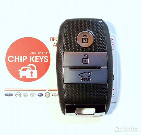 Ключ зажигания Kia Cerato / Forte / 95440-A7100