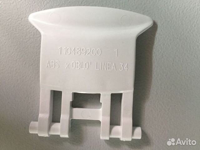 Ручка люка для стиральной машины Zanussi