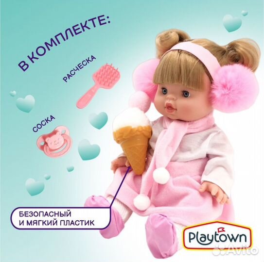 Новая кукла playtown